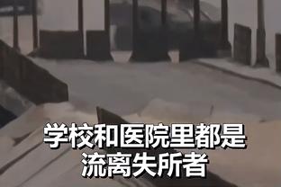 罗马诺：穆里尼奥不会与利雅得青年人签约，也无意继续进行谈判